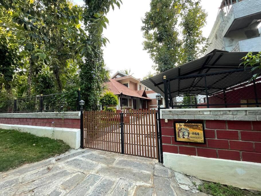 'Vrindavan' In Heritage City Mysuru מראה חיצוני תמונה
